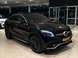 Mercedes-Benz GLE 63 AMG COUPE 4-MATIC*PANO*DTR*KEYLESS*2HAND* - gebrauchte Mercedes-Benz GLE 63 AMG aus dem Jahr 2018