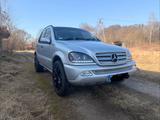 Mercedes-Benz ML 350 Inspiration 7 seater RHD