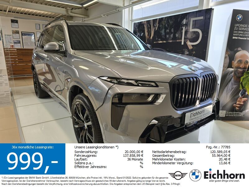 BMW X7