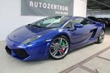 Lamborghini Gallardo LP 550-2 E-Gear - Lamborghini Gebrauchtwagen von 2012