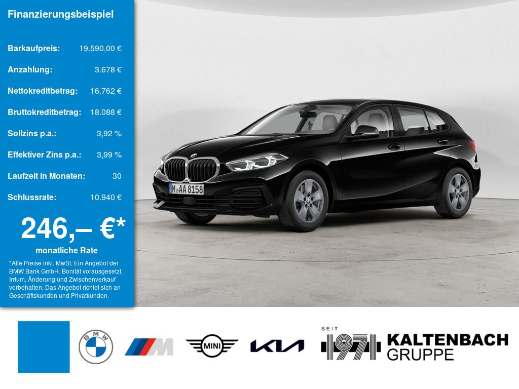 Image of BMW 118