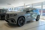 Mercedes-Benz GLS 450 d 4M/PREMIUMPLUS/HUD/AIR/ESP/TOP - graue Mercedes-Benz GLS 450