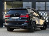 BMW X5 xDrive50e M Sport Pro DA Prof PA Prof AHK HuD - BMW X5 in Bielefeld