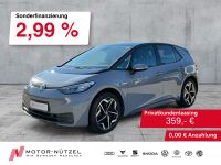 Volkswagen ID.3 - Vorschau Bild 1