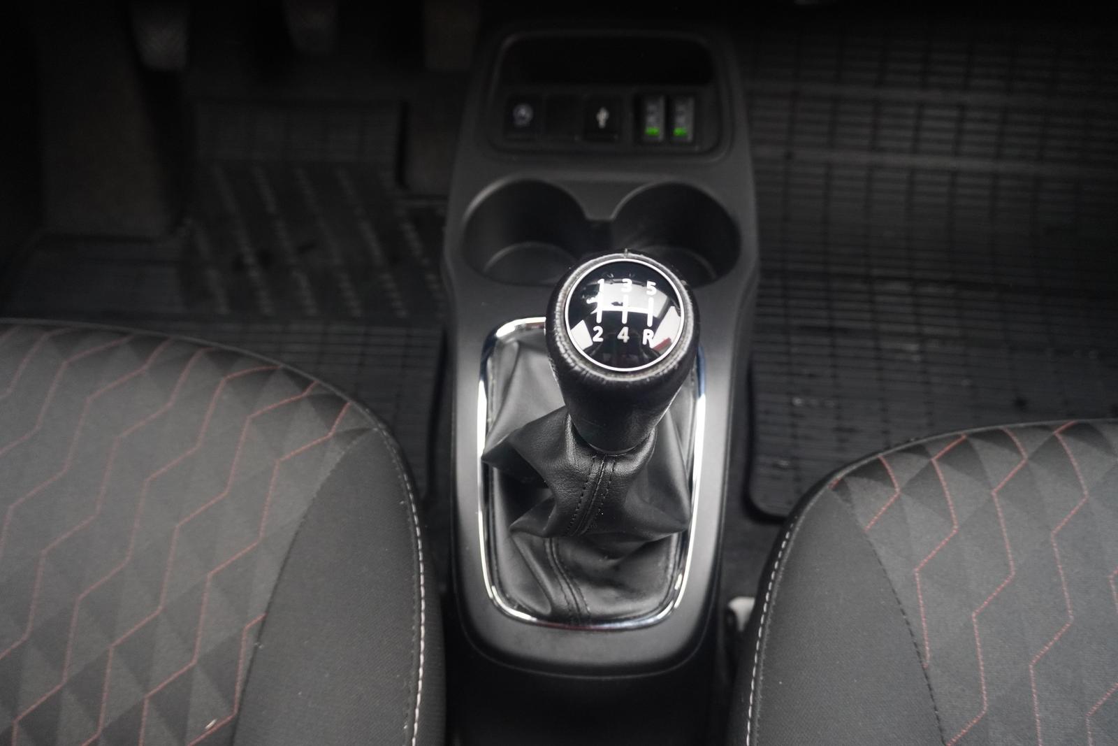 Mitsubishi Space Star 1.2 Spirit+ Navi Tempomat Sitzheizung, миниатюра 13