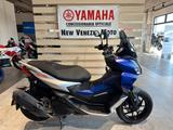 Aprilia SR GT 200 - 2023 - APRILIA VON 126 BIS 250 CCM