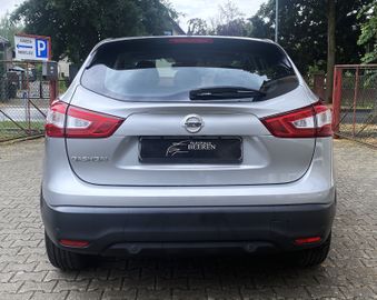 Nissan Qashqai - 7