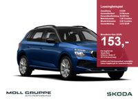 Skoda Kamiq - Vorschau Bild 1