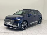 Audi Q4 e-tron 50 e-tron quattro S line edition - Audi Coupé aus 2022