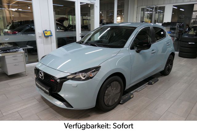 Mazda 2 Mild Hybrid (Test 2024) » Preise, Ausstattung & Co.