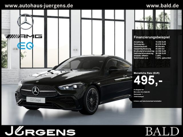 MERCEDES-BENZ CLE 220 d Coupé AMG-Sport/DIGITAL/Pano/Memo/19'