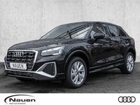 Audi Q2 - Vorschau Bild 1