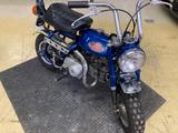 Honda Monkey Starrahmen & neue Orig. Sitzbank - MOFA MONKEY