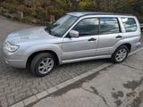 Subaru Forester SG Baujahr 2006 - gebrauchte Subaru Forester aus dem Jahr 2006