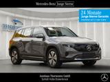 Mercedes-Benz EQB 250+ Progressive Spurpaket Keyless Ambiente  - Mercedes-Benz EQB mit Elektro-Antrieb