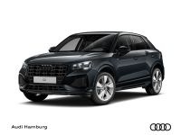 Audi Q2 - Vorschau Bild 1