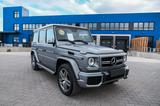 Mercedes-Benz G 63 AMG Sonder Lackierung, Lückenlos Scheckheft - Mercedes-Benz G 63 AMG in Bonn