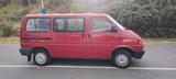 Volkswagen T4 Multivan mit H-Kennzeichen - VW T4 Multivan Gebrauchtwagen