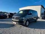 Volkswagen T6 Multivan, AHK, Standheizung, SHZ, Klima - VW T6 Multivan Benzin Gebrauchtwagen