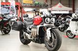 Triumph Rocket 3 GT Chrome - TRIUMPH 3 ROCKET GT
