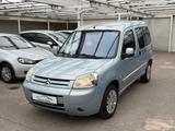 Citroën Berlingo 1.6 16V Multispace Klima Scheckheft TÜV - Citroën Berlingo Gebrauchtwagen in Hannover