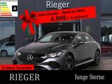 Mercedes-Benz EQE 300 Advanced-Plus*Airmatic*21"-LMR*PANO-SHD+