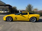 Corvette Z06 CCRP Service - Corvette: C06