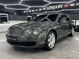 Bentley Continental Flying Spur W12*VOLL*WENIG-KM* - Bentley Gebrauchtwagen von 2005