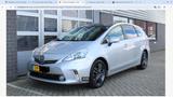 Toyota prius wagon parts motor good 2014 - gebrauchte Toyota Prius aus dem Jahr 2014