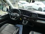 Volkswagen T6.1 Multivan Generation Six LEDER/ACC/NAV/E-TÜR - VW T6 Multivan Gebrauchtwagen
