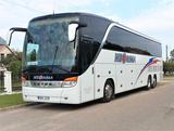 Setra S 416 HDH NEUE KUPPLUNG + SCHWUNGRAD !! - Angebote