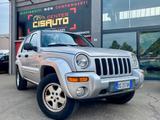 Jeep JEEP CHEROKEE ASI 4X4 3.7 V6 LIMITED BENZINA/GPL - Jeep Cherokee: 3.7