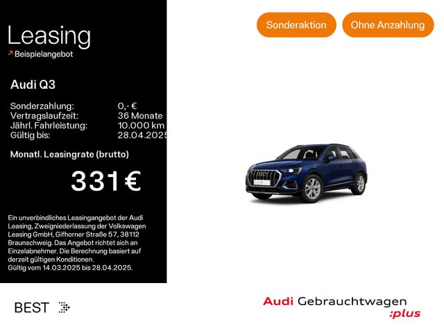 Audi Q3 40 TFSI quattro advanced*LED*AHK*VIRTUAL*NAVI