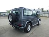 Mercedes-Benz G 320 CDI Automatik Kurz Super Zustand - Mercedes-Benz G 320 aus 2007