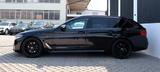 BMW M550 Baureihe 5 Touring M550 d xDrive - scheckheftgepflegte BMW M550