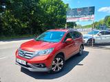 Honda CR-V Lifestyle 2WD Navi Caméra Clima - Honda: Cl