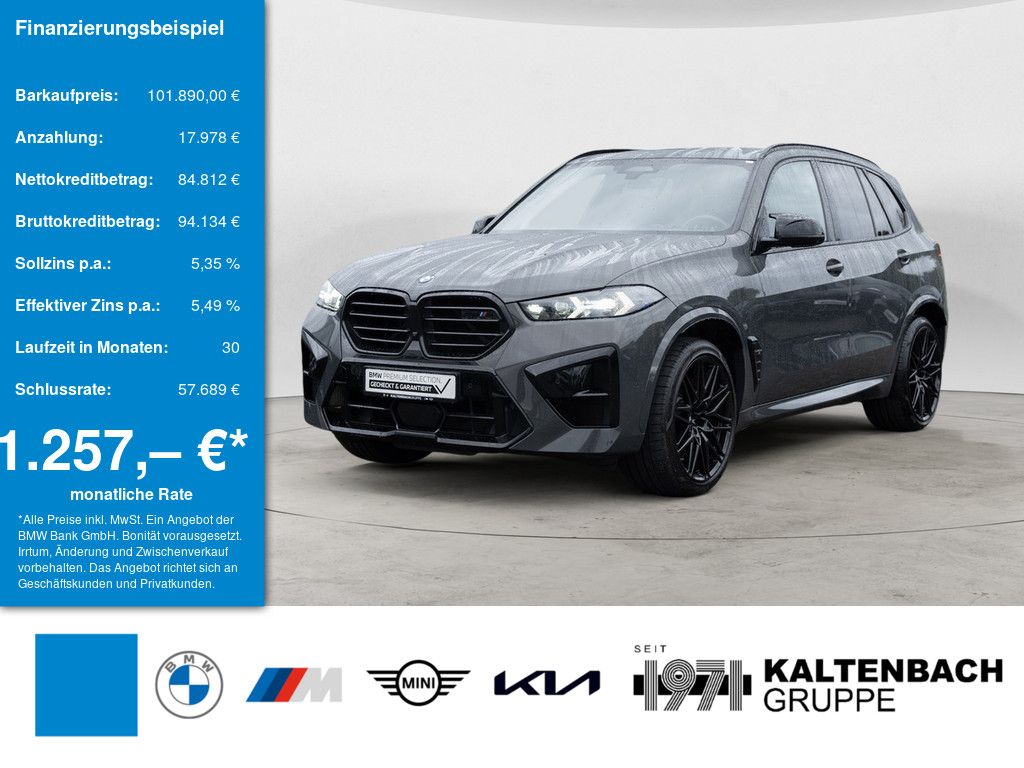 Image of BMW X5 M