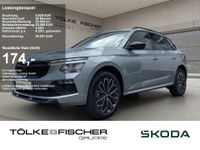 Skoda Kamiq - Vorschau Bild 1