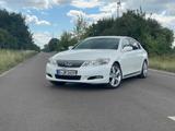 Lexus GS 450 450h Luxury Luxury - Lexus GS-Serie von privat