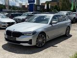 BMW 518dTouringLCI/ Aut/LuxLine/Pano/Kam/Leder/ - BMW 518 Gebrauchtwagen