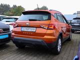 Seat Arona STYLE TSI LED NAVI APP-CON SHZ DAB+ - Seat Arona Gebrauchtwagen in Mülheim (Ruhr)