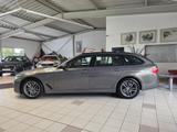 BMW 540d Touring M Sport Individual /AHK/Pano/ACC - BMW 540 in Leipzig