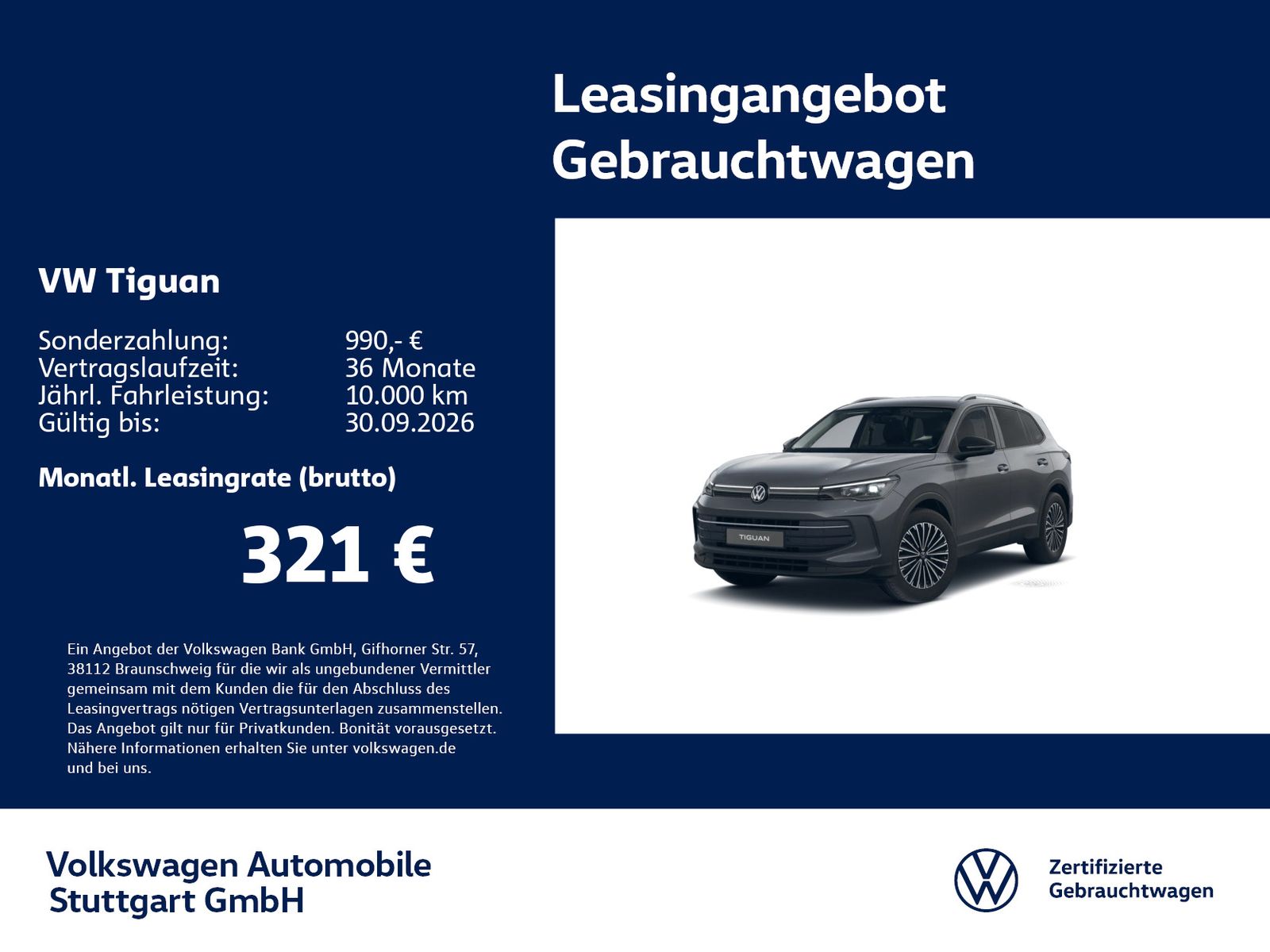 Volkswagen Tiguan - Bild 1