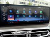 BMW M440i Xdrive - BMW 440 aus 2024