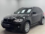 BMW X5 xDrive40dM´*M-Paket*Pano*R-Kam*Head-Up*AHK* - BMW X5 in Oberhausen