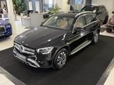 Mercedes-Benz GLC 300 d 4M 9G *LEDER-BEIGE*KAM*LED*NAVI*DAB* - Mercedes-Benz GLC 300 in Essen