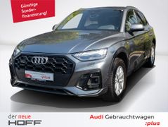 Audi Q5 SUV S line S 45 TFSI quattro 195(265) kW(PS)