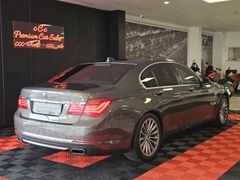 Fahrzeugabbildung BMW 740d xDrive (ACC/HUD/SOFT/CAM/LOGIC7/LED/SZ-LÜFT