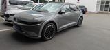 Hyundai IONIQ 5 UNIQ 72,6 kWh 218 ps - Mit Garantie! - Hyundai IONIQ 5 in Stuttgart