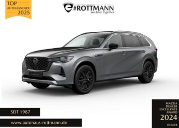 Mazda Leasingangebot: Mazda CX-80 PHEV 327ps Aut. AWD Homura COSO-P 7 sitze